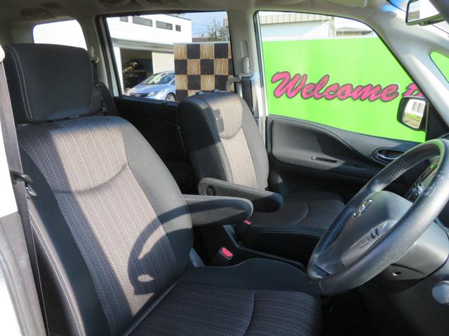 セレナ ハイウェイスター　Ｖセレ＋セーフティ　ＳＨＶ　Ａセフ　両側パワースライドドア／プッシュスタート／スマートキー／純正ナビゲーション／アラウンドビュー／デジタルテレビ／Ｂｌｕｅｔｏｏｔｈ／ビルトインＥＴＣ／ＬＥＤヘッドランプ／寒冷地仕様／クルーズコントロール（42枚目）