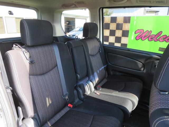 セレナ ハイウェイスター　Ｖセレ＋セーフティ　ＳＨＶ　Ａセフ　両側パワースライドドア／プッシュスタート／スマートキー／純正ナビゲーション／アラウンドビュー／デジタルテレビ／Ｂｌｕｅｔｏｏｔｈ／ビルトインＥＴＣ／ＬＥＤヘッドランプ／寒冷地仕様／クルーズコントロール（44枚目）