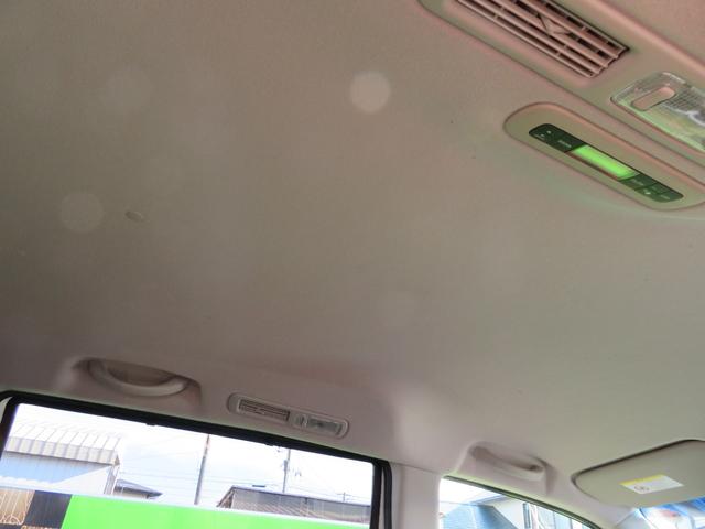 セレナ ハイウェイスター　Ｖセレ＋セーフティ　ＳＨＶ　Ａセフ　両側パワースライドドア／プッシュスタート／スマートキー／純正ナビゲーション／アラウンドビュー／デジタルテレビ／Ｂｌｕｅｔｏｏｔｈ／ビルトインＥＴＣ／ＬＥＤヘッドランプ／寒冷地仕様／クルーズコントロール（46枚目）