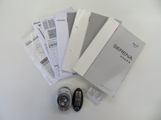 セレナ ハイウェイスター　Ｖセレ＋セーフティ　ＳＨＶ　Ａセフ　両側パワースライドドア／プッシュスタート／スマートキー／純正ナビゲーション／アラウンドビュー／デジタルテレビ／Ｂｌｕｅｔｏｏｔｈ／ビルトインＥＴＣ／ＬＥＤヘッドランプ／寒冷地仕様／クルーズコントロール（55枚目）