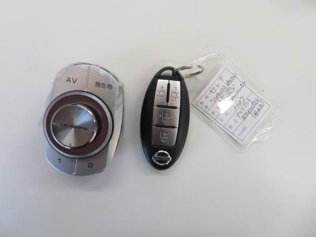 セレナ ハイウェイスター　Ｖセレ＋セーフティ　ＳＨＶ　Ａセフ　両側パワースライドドア／プッシュスタート／スマートキー／純正ナビゲーション／アラウンドビュー／デジタルテレビ／Ｂｌｕｅｔｏｏｔｈ／ビルトインＥＴＣ／ＬＥＤヘッドランプ／寒冷地仕様／クルーズコントロール（56枚目）