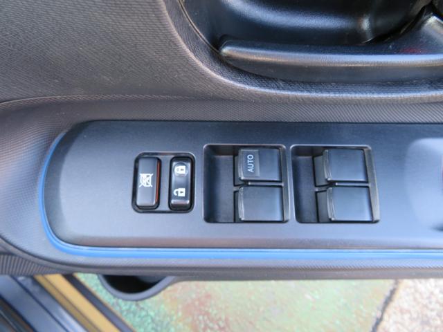 アクア Ｓ　社外ナビゲーション／ワンセグテレビ／バックカメラ／Ｂｌｕｅｔｏｏｔｈ／キーレスエントリー／前席シートヒーター／社外１５ＡＷ／社外エンジンスターター／前席エアバック／衝突安全ボディ（23枚目）