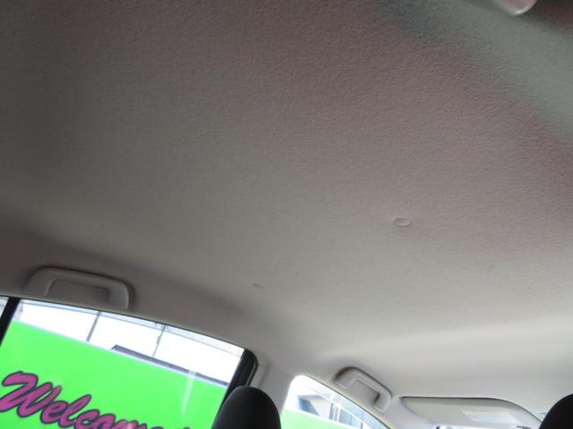 アクア Ｓ　社外ナビゲーション／ワンセグテレビ／バックカメラ／Ｂｌｕｅｔｏｏｔｈ／キーレスエントリー／前席シートヒーター／社外１５ＡＷ／社外エンジンスターター／前席エアバック／衝突安全ボディ（41枚目）