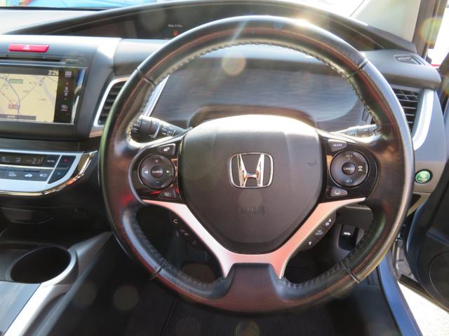 ホンダセンシング・クルーズコントロール付きで高速道路は安全定速走行！