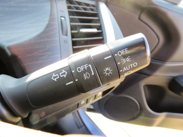 オートライトで暗くなったら自動で点灯してくれます！