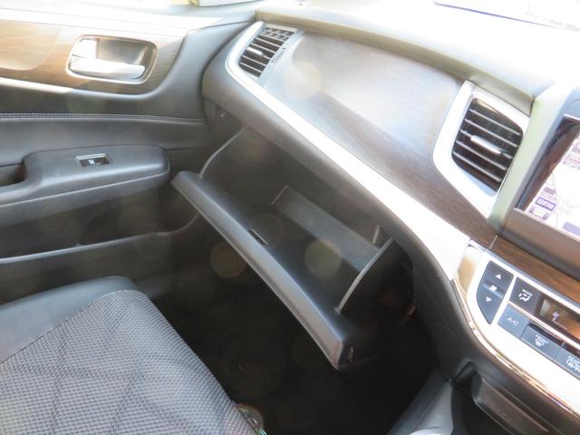 是非１度ご来店いただき、しっかりと現車確認をお願いします＜ｍ（＿＿）ｍ＞