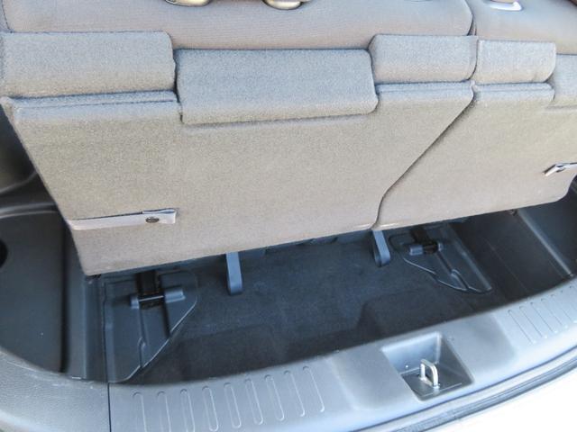 トランクルーム