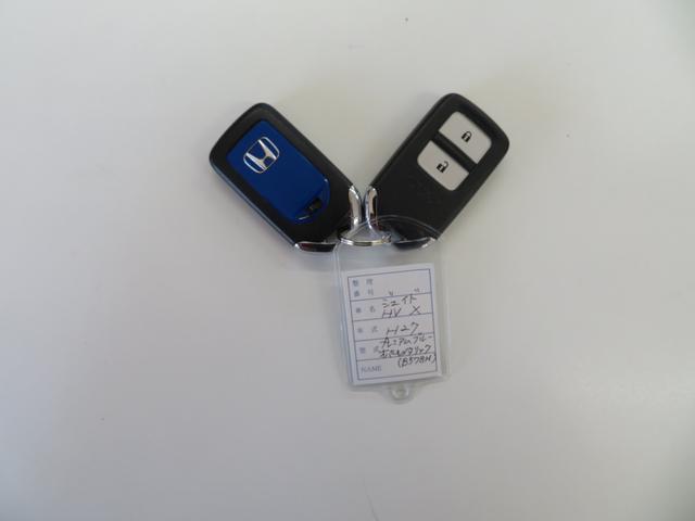 インテリジェントキーでドアの開閉楽々、プッシュスタートで簡単エンジン始動♪