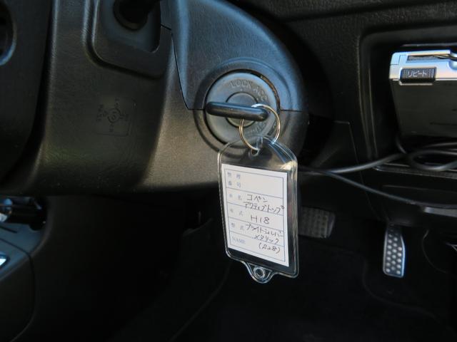 コペン アクティブトップ　電動オープン動作確認ＯＫ／キーレスエントリー／ターボ車／ＥＴＣ／ドライブレコーダー／ディスチャージヘッドライト／フォグランプ／社外１５ＡＷ／シートヒーター／タイミングチェーン／社外ＣＤデッキ（22枚目）