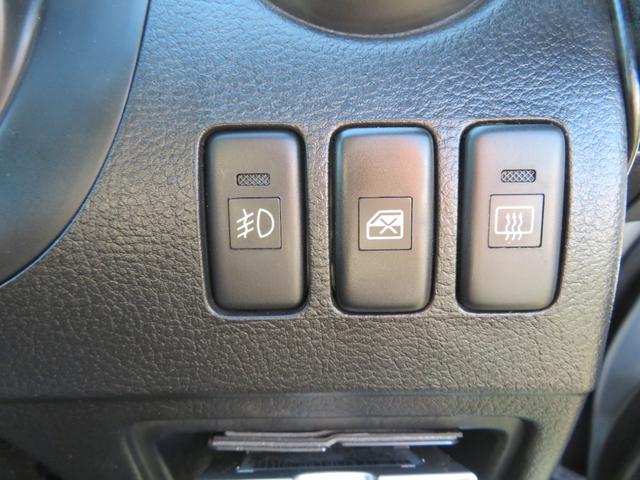 コペン アクティブトップ　電動オープン動作確認ＯＫ／キーレスエントリー／ターボ車／ＥＴＣ／ドライブレコーダー／ディスチャージヘッドライト／フォグランプ／社外１５ＡＷ／シートヒーター／タイミングチェーン／社外ＣＤデッキ（23枚目）