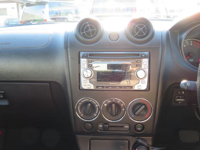 コペン アクティブトップ　電動オープン動作確認ＯＫ／キーレスエントリー／ターボ車／ＥＴＣ／ドライブレコーダー／ディスチャージヘッドライト／フォグランプ／社外１５ＡＷ／シートヒーター／タイミングチェーン／社外ＣＤデッキ（28枚目）