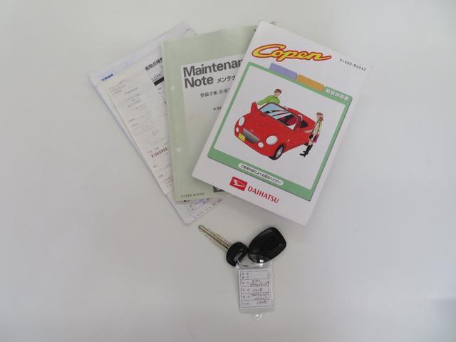 コペン アクティブトップ　電動オープン動作確認ＯＫ／キーレスエントリー／ターボ車／ＥＴＣ／ドライブレコーダー／ディスチャージヘッドライト／フォグランプ／社外１５ＡＷ／シートヒーター／タイミングチェーン／社外ＣＤデッキ（50枚目）