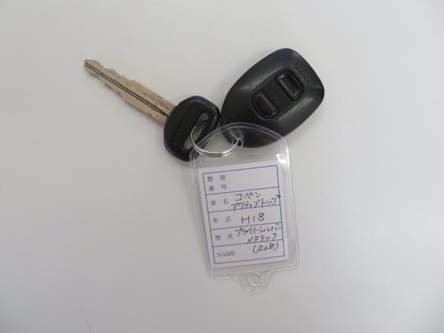 コペン アクティブトップ　電動オープン動作確認ＯＫ／キーレスエントリー／ターボ車／ＥＴＣ／ドライブレコーダー／ディスチャージヘッドライト／フォグランプ／社外１５ＡＷ／シートヒーター／タイミングチェーン／社外ＣＤデッキ（51枚目）