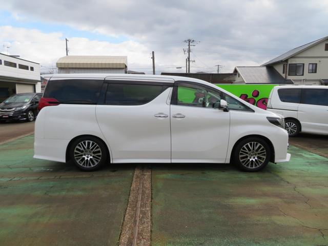 アルファード ２．５Ｓ　Ｃパッケージ　ＡＬＰＩＮＥ１０インチナビ／デジタルテレビ／バックカメラ／ＡＬＰＩＮＥフリップダウンモニター／両側パワースライドドア／パワーバックドア／ＴＥＩＮ車高調／ブラックレザー／ドラレコ／ＥＴＣ／ＬＥＤ（5枚目）