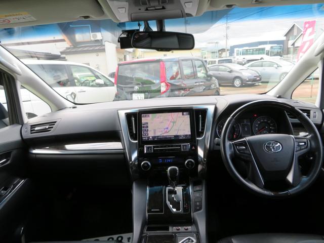 アルファード ２．５Ｓ　Ｃパッケージ　ＡＬＰＩＮＥ１０インチナビ／デジタルテレビ／バックカメラ／ＡＬＰＩＮＥフリップダウンモニター／両側パワースライドドア／パワーバックドア／ＴＥＩＮ車高調／ブラックレザー／ドラレコ／ＥＴＣ／ＬＥＤ（14枚目）
