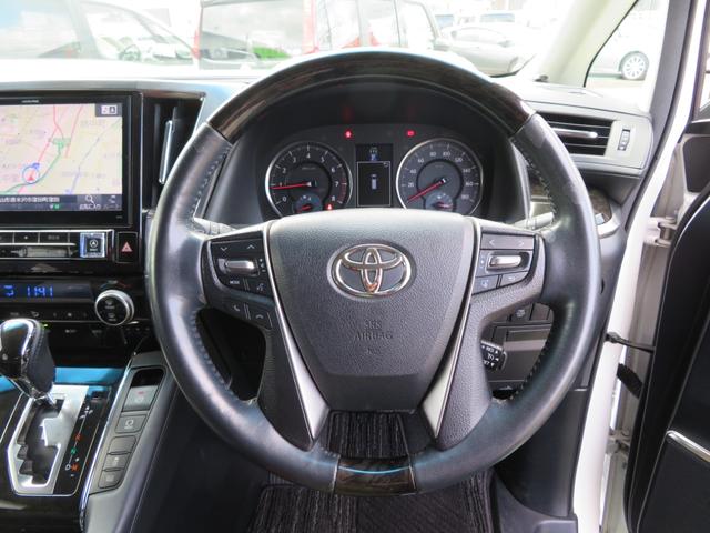 アルファード ２．５Ｓ　Ｃパッケージ　ＡＬＰＩＮＥ１０インチナビ／デジタルテレビ／バックカメラ／ＡＬＰＩＮＥフリップダウンモニター／両側パワースライドドア／パワーバックドア／ＴＥＩＮ車高調／ブラックレザー／ドラレコ／ＥＴＣ／ＬＥＤ（15枚目）