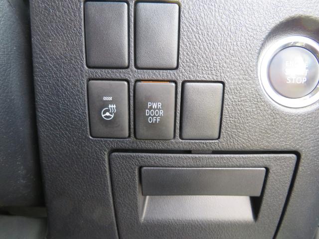 アルファード ２．５Ｓ　Ｃパッケージ　ＡＬＰＩＮＥ１０インチナビ／デジタルテレビ／バックカメラ／ＡＬＰＩＮＥフリップダウンモニター／両側パワースライドドア／パワーバックドア／ＴＥＩＮ車高調／ブラックレザー／ドラレコ／ＥＴＣ／ＬＥＤ（22枚目）