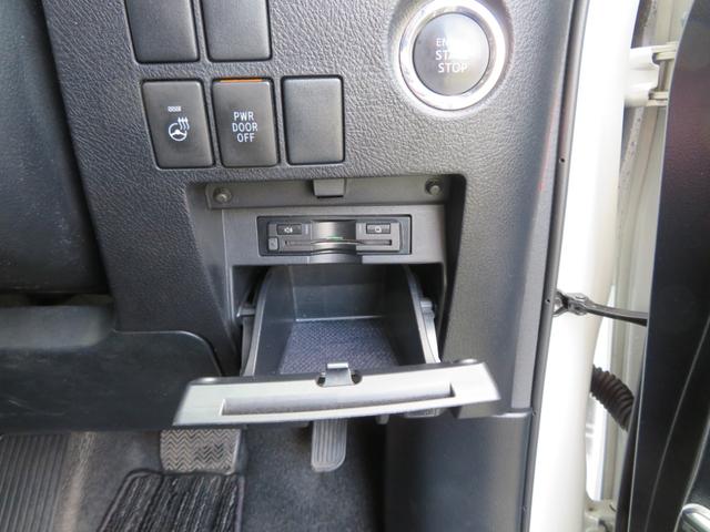 アルファード ２．５Ｓ　Ｃパッケージ　ＡＬＰＩＮＥ１０インチナビ／デジタルテレビ／バックカメラ／ＡＬＰＩＮＥフリップダウンモニター／両側パワースライドドア／パワーバックドア／ＴＥＩＮ車高調／ブラックレザー／ドラレコ／ＥＴＣ／ＬＥＤ（23枚目）