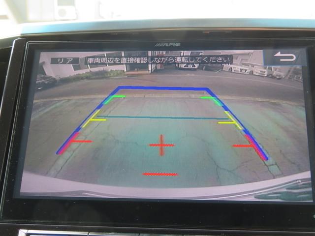 アルファード ２．５Ｓ　Ｃパッケージ　ＡＬＰＩＮＥ１０インチナビ／デジタルテレビ／バックカメラ／ＡＬＰＩＮＥフリップダウンモニター／両側パワースライドドア／パワーバックドア／ＴＥＩＮ車高調／ブラックレザー／ドラレコ／ＥＴＣ／ＬＥＤ（31枚目）