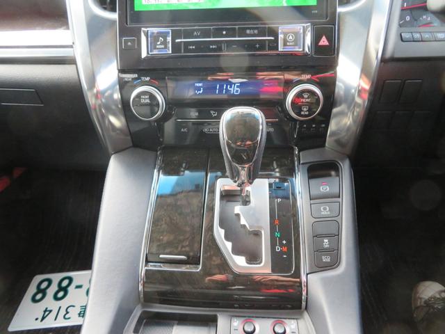 アルファード ２．５Ｓ　Ｃパッケージ　ＡＬＰＩＮＥ１０インチナビ／デジタルテレビ／バックカメラ／ＡＬＰＩＮＥフリップダウンモニター／両側パワースライドドア／パワーバックドア／ＴＥＩＮ車高調／ブラックレザー／ドラレコ／ＥＴＣ／ＬＥＤ（34枚目）