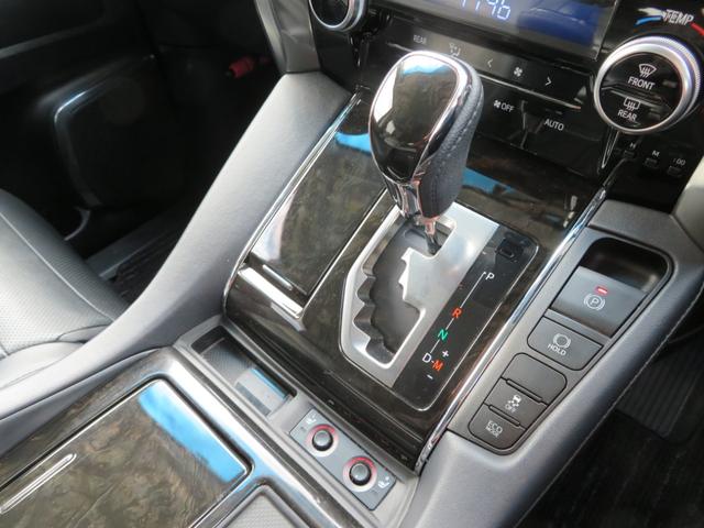 アルファード ２．５Ｓ　Ｃパッケージ　ＡＬＰＩＮＥ１０インチナビ／デジタルテレビ／バックカメラ／ＡＬＰＩＮＥフリップダウンモニター／両側パワースライドドア／パワーバックドア／ＴＥＩＮ車高調／ブラックレザー／ドラレコ／ＥＴＣ／ＬＥＤ（35枚目）