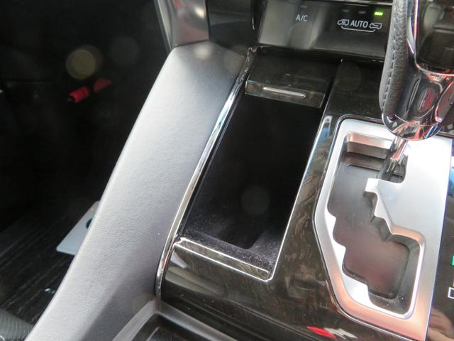 アルファード ２．５Ｓ　Ｃパッケージ　ＡＬＰＩＮＥ１０インチナビ／デジタルテレビ／バックカメラ／ＡＬＰＩＮＥフリップダウンモニター／両側パワースライドドア／パワーバックドア／ＴＥＩＮ車高調／ブラックレザー／ドラレコ／ＥＴＣ／ＬＥＤ（36枚目）