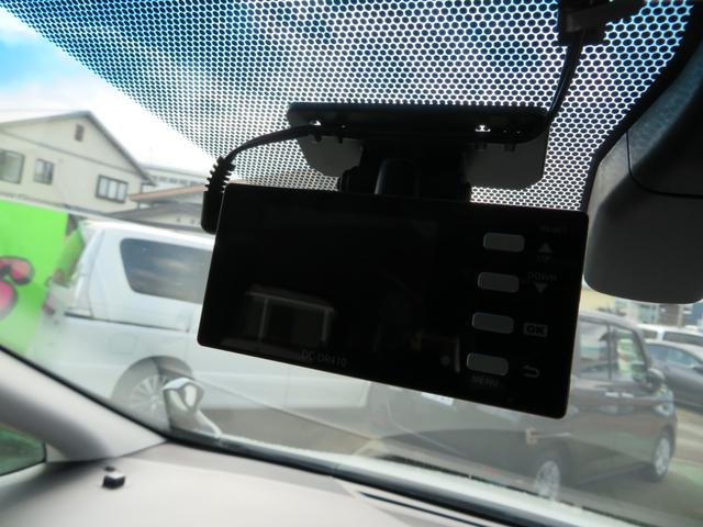 アルファード ２．５Ｓ　Ｃパッケージ　ＡＬＰＩＮＥ１０インチナビ／デジタルテレビ／バックカメラ／ＡＬＰＩＮＥフリップダウンモニター／両側パワースライドドア／パワーバックドア／ＴＥＩＮ車高調／ブラックレザー／ドラレコ／ＥＴＣ／ＬＥＤ（46枚目）