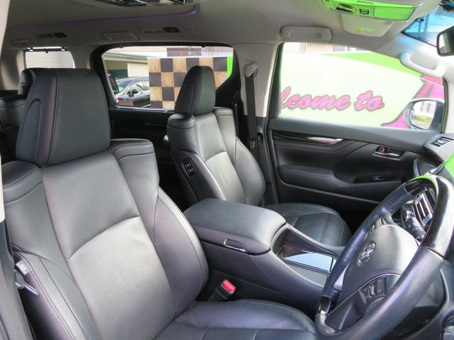 アルファード ２．５Ｓ　Ｃパッケージ　ＡＬＰＩＮＥ１０インチナビ／デジタルテレビ／バックカメラ／ＡＬＰＩＮＥフリップダウンモニター／両側パワースライドドア／パワーバックドア／ＴＥＩＮ車高調／ブラックレザー／ドラレコ／ＥＴＣ／ＬＥＤ（49枚目）