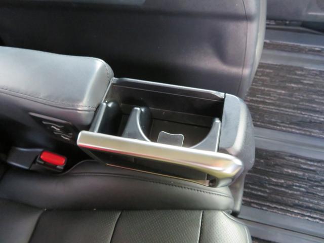 アルファード ２．５Ｓ　Ｃパッケージ　ＡＬＰＩＮＥ１０インチナビ／デジタルテレビ／バックカメラ／ＡＬＰＩＮＥフリップダウンモニター／両側パワースライドドア／パワーバックドア／ＴＥＩＮ車高調／ブラックレザー／ドラレコ／ＥＴＣ／ＬＥＤ（54枚目）