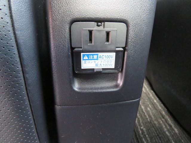 アルファード ２．５Ｓ　Ｃパッケージ　ＡＬＰＩＮＥ１０インチナビ／デジタルテレビ／バックカメラ／ＡＬＰＩＮＥフリップダウンモニター／両側パワースライドドア／パワーバックドア／ＴＥＩＮ車高調／ブラックレザー／ドラレコ／ＥＴＣ／ＬＥＤ（55枚目）