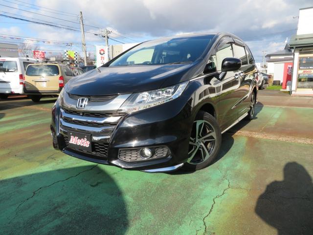 オデッセイ アブソルート・ＥＸ　４ＷＤ／純正ナビゲーション／デジタルテレビ／全方位カメラ／リヤフリップダウンモニター／両側パワースライドドア／ＬＥＤヘッドランプ／ホンダセンシング／ＥＴＣ／クルーズコントロール／レザーシート／（7枚目）