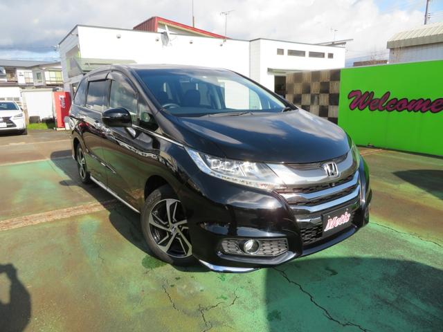 オデッセイ アブソルート・ＥＸ　４ＷＤ／純正ナビゲーション／デジタルテレビ／全方位カメラ／リヤフリップダウンモニター／両側パワースライドドア／ＬＥＤヘッドランプ／ホンダセンシング／ＥＴＣ／クルーズコントロール／レザーシート／（9枚目）