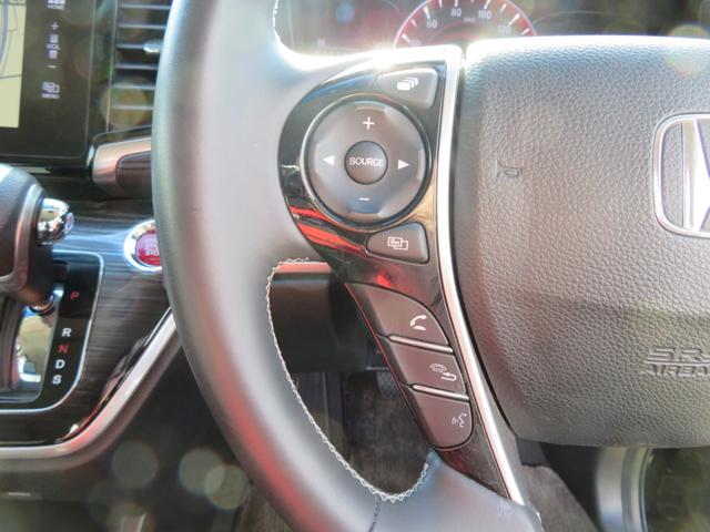 オデッセイ アブソルート・ＥＸ　４ＷＤ／純正ナビゲーション／デジタルテレビ／全方位カメラ／リヤフリップダウンモニター／両側パワースライドドア／ＬＥＤヘッドランプ／ホンダセンシング／ＥＴＣ／クルーズコントロール／レザーシート／（17枚目）