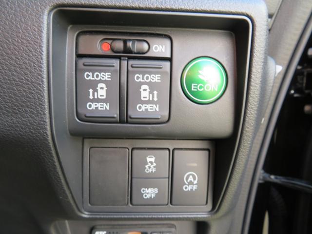 オデッセイ アブソルート・ＥＸ　４ＷＤ／純正ナビゲーション／デジタルテレビ／全方位カメラ／リヤフリップダウンモニター／両側パワースライドドア／ＬＥＤヘッドランプ／ホンダセンシング／ＥＴＣ／クルーズコントロール／レザーシート／（21枚目）