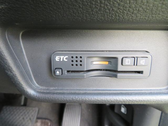 オデッセイ アブソルート・ＥＸ　４ＷＤ／純正ナビゲーション／デジタルテレビ／全方位カメラ／リヤフリップダウンモニター／両側パワースライドドア／ＬＥＤヘッドランプ／ホンダセンシング／ＥＴＣ／クルーズコントロール／レザーシート／（22枚目）