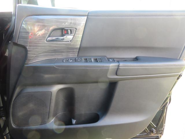 オデッセイ アブソルート・ＥＸ　４ＷＤ／純正ナビゲーション／デジタルテレビ／全方位カメラ／リヤフリップダウンモニター／両側パワースライドドア／ＬＥＤヘッドランプ／ホンダセンシング／ＥＴＣ／クルーズコントロール／レザーシート／（23枚目）