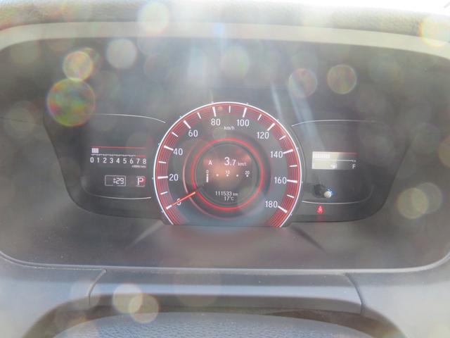 オデッセイ アブソルート・ＥＸ　４ＷＤ／純正ナビゲーション／デジタルテレビ／全方位カメラ／リヤフリップダウンモニター／両側パワースライドドア／ＬＥＤヘッドランプ／ホンダセンシング／ＥＴＣ／クルーズコントロール／レザーシート／（25枚目）