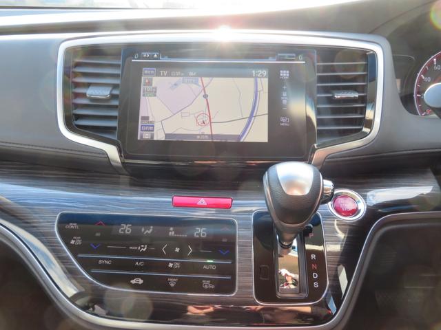 オデッセイ アブソルート・ＥＸ　４ＷＤ／純正ナビゲーション／デジタルテレビ／全方位カメラ／リヤフリップダウンモニター／両側パワースライドドア／ＬＥＤヘッドランプ／ホンダセンシング／ＥＴＣ／クルーズコントロール／レザーシート／（27枚目）