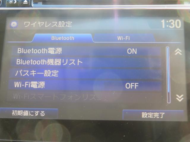 オデッセイ アブソルート・ＥＸ　４ＷＤ／純正ナビゲーション／デジタルテレビ／全方位カメラ／リヤフリップダウンモニター／両側パワースライドドア／ＬＥＤヘッドランプ／ホンダセンシング／ＥＴＣ／クルーズコントロール／レザーシート／（31枚目）