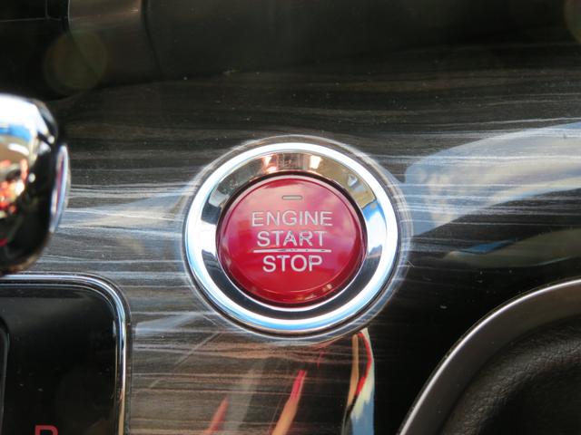 オデッセイ アブソルート・ＥＸ　４ＷＤ／純正ナビゲーション／デジタルテレビ／全方位カメラ／リヤフリップダウンモニター／両側パワースライドドア／ＬＥＤヘッドランプ／ホンダセンシング／ＥＴＣ／クルーズコントロール／レザーシート／（33枚目）