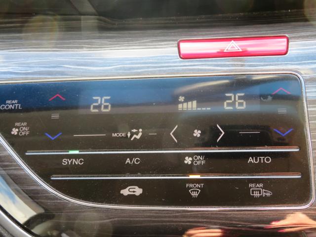 オデッセイ アブソルート・ＥＸ　４ＷＤ／純正ナビゲーション／デジタルテレビ／全方位カメラ／リヤフリップダウンモニター／両側パワースライドドア／ＬＥＤヘッドランプ／ホンダセンシング／ＥＴＣ／クルーズコントロール／レザーシート／（34枚目）