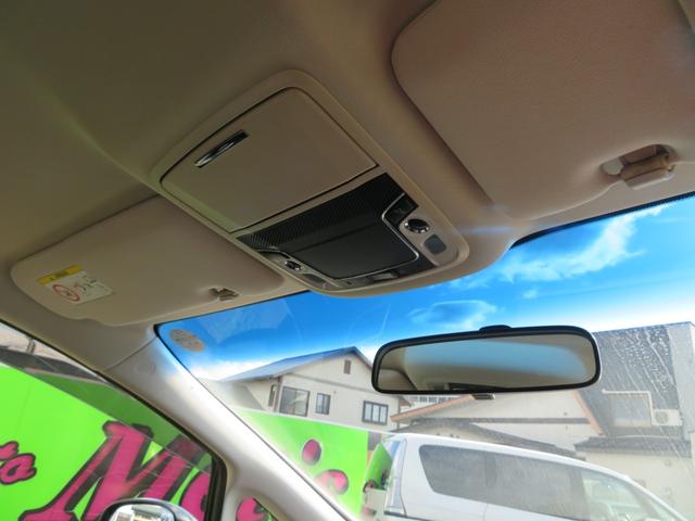 オデッセイ アブソルート・ＥＸ　４ＷＤ／純正ナビゲーション／デジタルテレビ／全方位カメラ／リヤフリップダウンモニター／両側パワースライドドア／ＬＥＤヘッドランプ／ホンダセンシング／ＥＴＣ／クルーズコントロール／レザーシート／（39枚目）