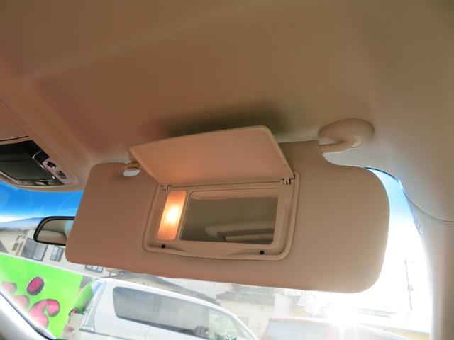 オデッセイ アブソルート・ＥＸ　４ＷＤ／純正ナビゲーション／デジタルテレビ／全方位カメラ／リヤフリップダウンモニター／両側パワースライドドア／ＬＥＤヘッドランプ／ホンダセンシング／ＥＴＣ／クルーズコントロール／レザーシート／（41枚目）