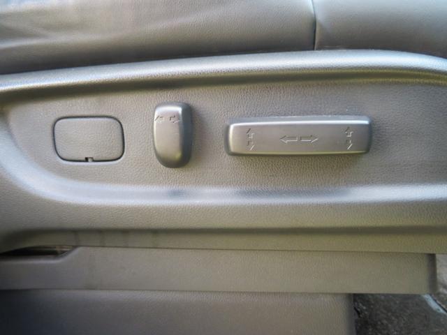 オデッセイ アブソルート・ＥＸ　４ＷＤ／純正ナビゲーション／デジタルテレビ／全方位カメラ／リヤフリップダウンモニター／両側パワースライドドア／ＬＥＤヘッドランプ／ホンダセンシング／ＥＴＣ／クルーズコントロール／レザーシート／（42枚目）