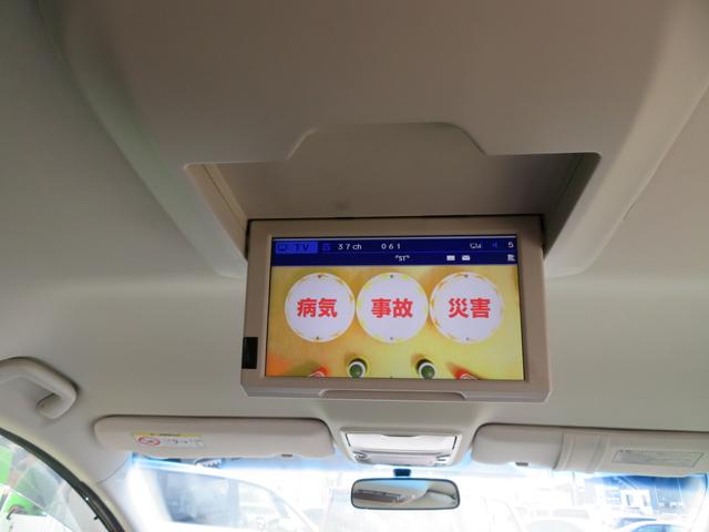 オデッセイ アブソルート・ＥＸ　４ＷＤ／純正ナビゲーション／デジタルテレビ／全方位カメラ／リヤフリップダウンモニター／両側パワースライドドア／ＬＥＤヘッドランプ／ホンダセンシング／ＥＴＣ／クルーズコントロール／レザーシート／（47枚目）