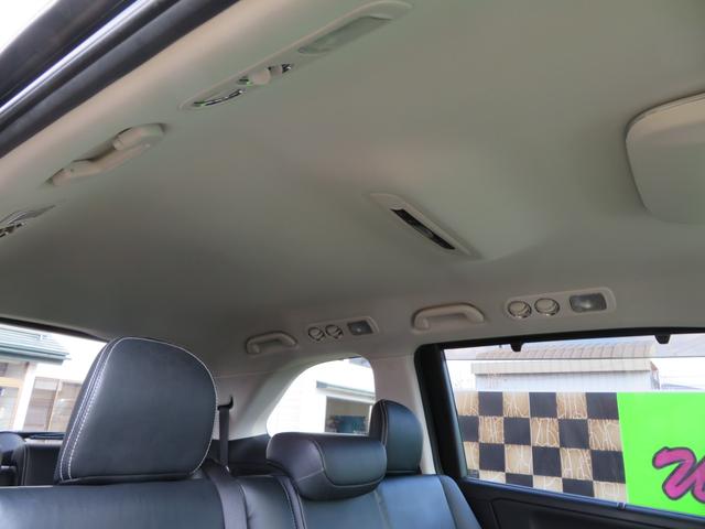 オデッセイ アブソルート・ＥＸ　４ＷＤ／純正ナビゲーション／デジタルテレビ／全方位カメラ／リヤフリップダウンモニター／両側パワースライドドア／ＬＥＤヘッドランプ／ホンダセンシング／ＥＴＣ／クルーズコントロール／レザーシート／（48枚目）