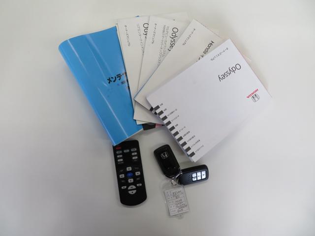 オデッセイ アブソルート・ＥＸ　４ＷＤ／純正ナビゲーション／デジタルテレビ／全方位カメラ／リヤフリップダウンモニター／両側パワースライドドア／ＬＥＤヘッドランプ／ホンダセンシング／ＥＴＣ／クルーズコントロール／レザーシート／（57枚目）