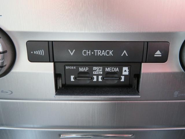 ランドクルーザー ZX 4WD/モデリスタフルエアロ/本革シート/サンルーフ/純正ナビゲーション/DTV/アラウンドビューモニター/リヤモニター/ヒッチメンバー/シートヒータクーラー/LED/前後ドラレコ/純正エンスタ(36枚目)