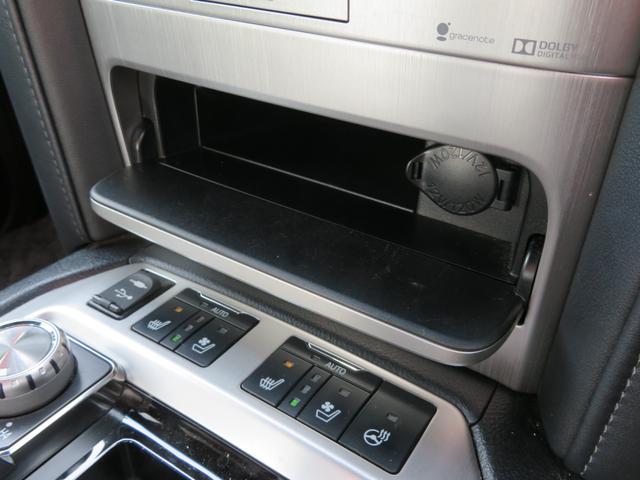 ランドクルーザー ZX 4WD/モデリスタフルエアロ/本革シート/サンルーフ/純正ナビゲーション/DTV/アラウンドビューモニター/リヤモニター/ヒッチメンバー/シートヒータクーラー/LED/前後ドラレコ/純正エンスタ(37枚目)