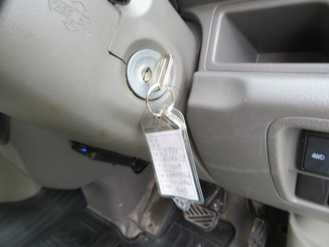 エブリイ ＰＣ　パートタイム４ＷＤ／ハイルーフ／５ＡＧＳ／両側スライドドア／ＥＴＣ／エアコン／パワステ／パワーウィンドウ（18枚目）